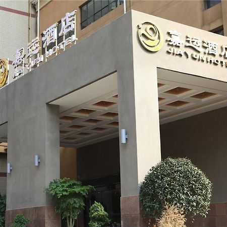 Jiayun Hotel Çengdu Dış mekan fotoğraf