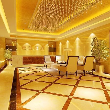 Jiayun Hotel Çengdu Dış mekan fotoğraf