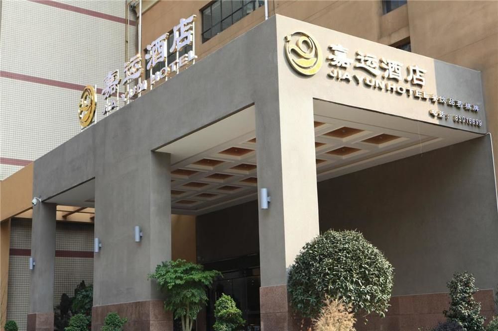 Jiayun Hotel Çengdu Dış mekan fotoğraf